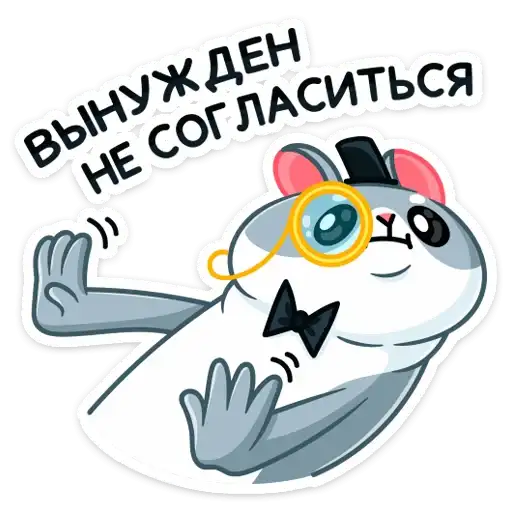 Хома Сапиенс preview