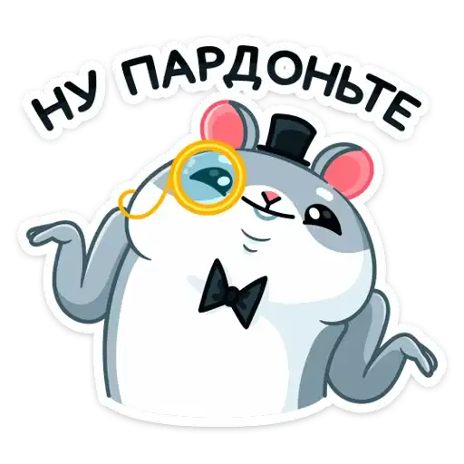 Sticker 🤷‍♂️