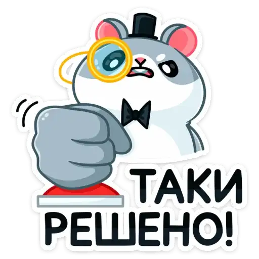 Хома Сапиенс preview