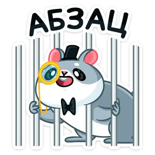 Sticker 🤦‍♀️