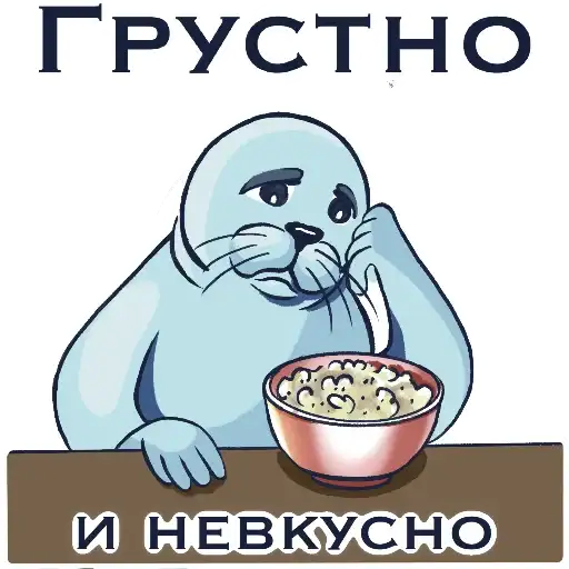 Friendly Seal preview