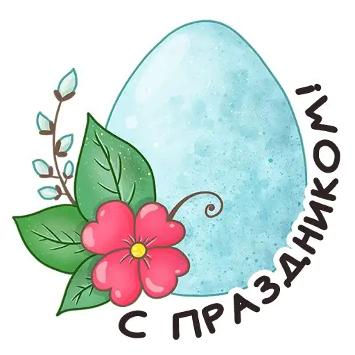 Easter Spring preview