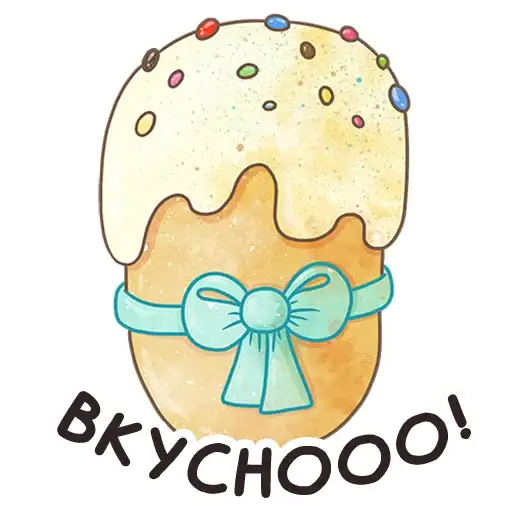 Easter Spring preview