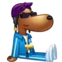 The Story Behind Snoop Dogg's Gift preview