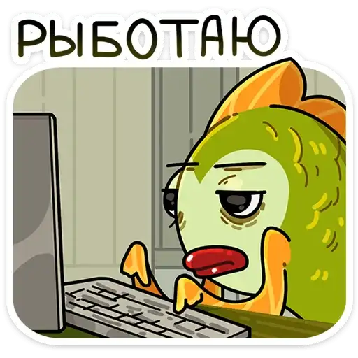 Джон Рыбовски preview