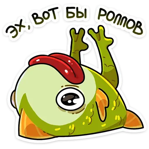 Джон Рыбовски preview