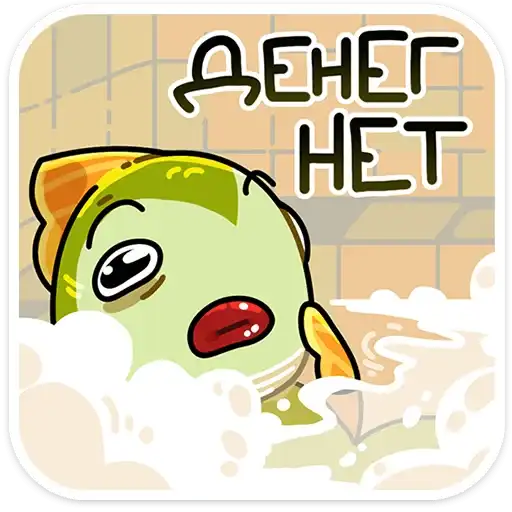 Джон Рыбовски preview