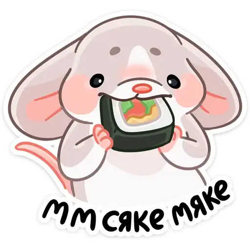 Sticker 🍱