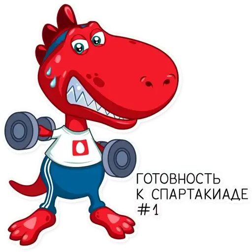 Sticker 🏋️‍♀️