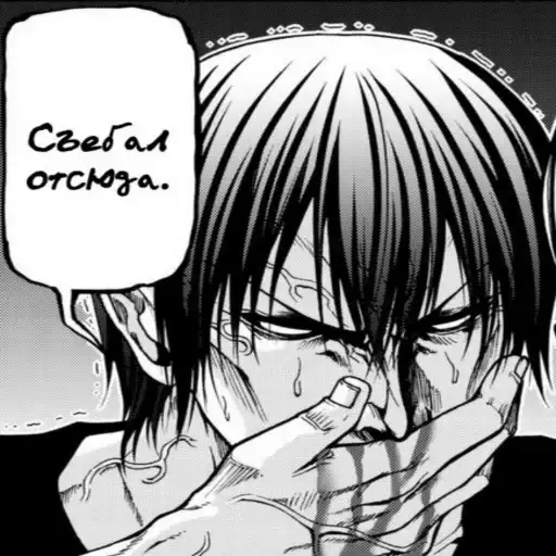 Grand blue part:2 🥃 preview