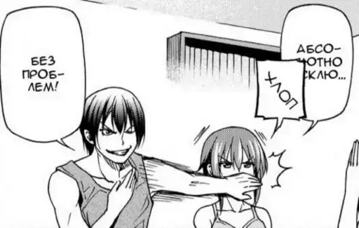 Sticker 🙂‍↕️