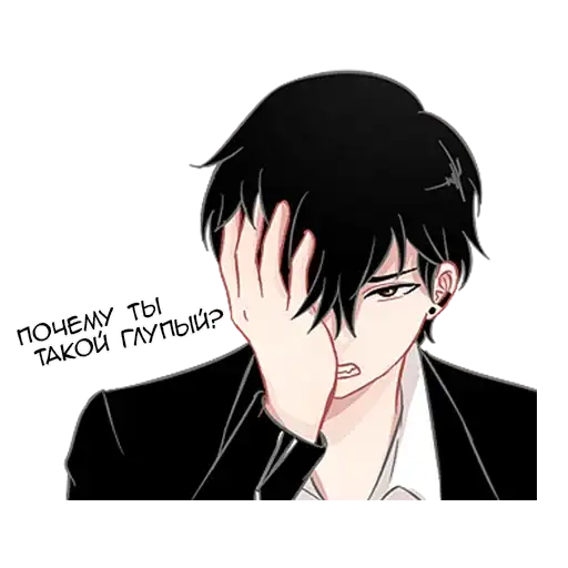 Sticker 🤦‍♂️