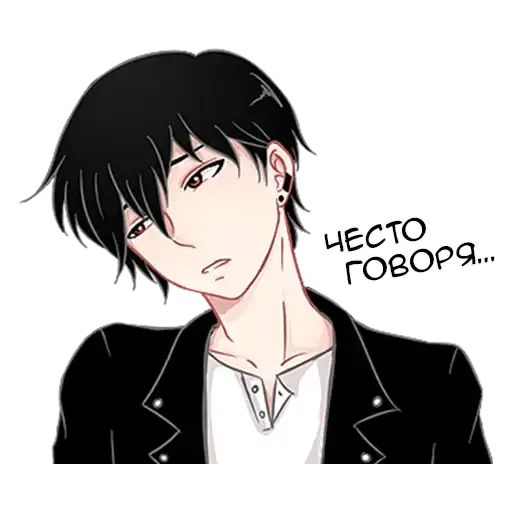 Sticker 🤷‍♂️