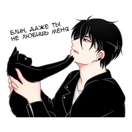 Плохой кун preview