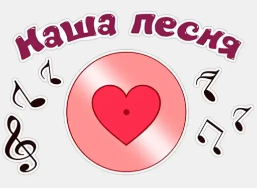 День с Тиной preview