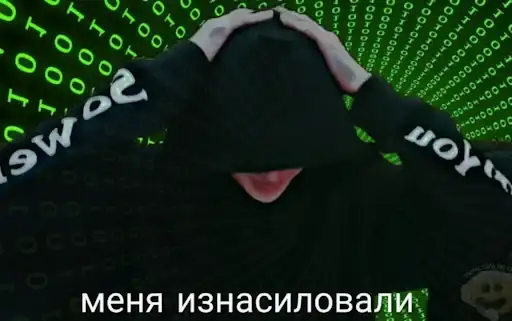 Энхайпен энд стрей кидс ворлд доминейшн preview