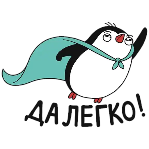 ПингвиТеле2 preview