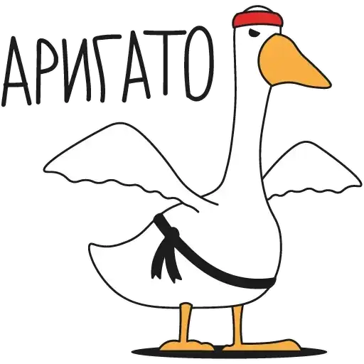 Славный гусь на preview