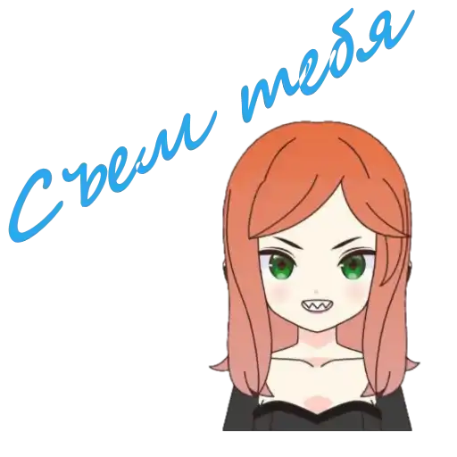 Машенька preview