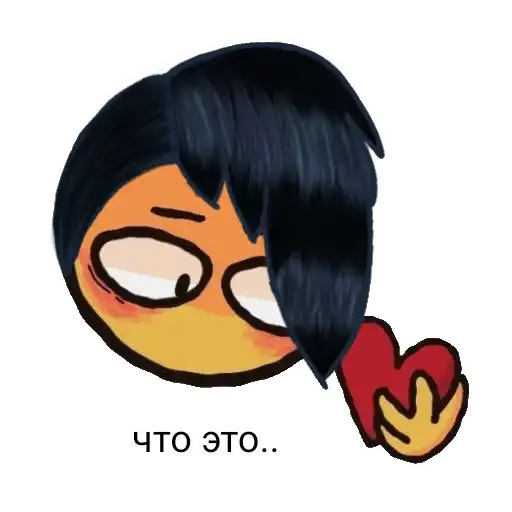 Sticker 🤔