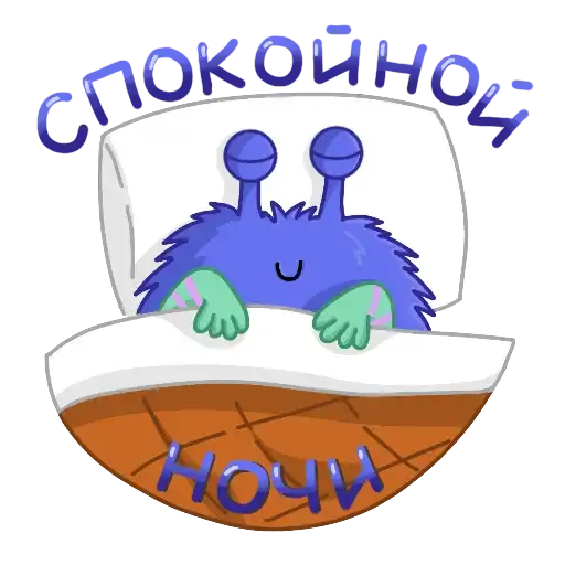 Sticker 💤