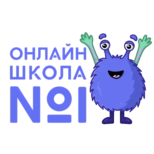Онлайн-Школа№1 preview