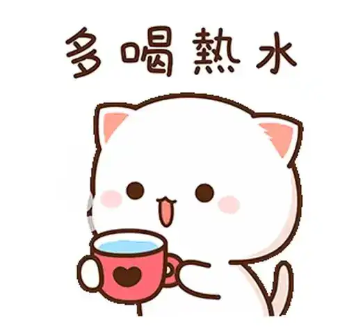Sticker ☕