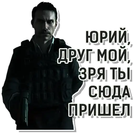 CoD Modern Warfare preview