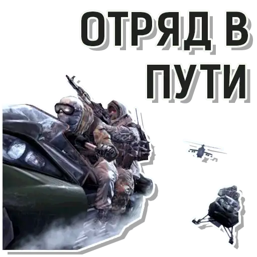 CoD Modern Warfare preview