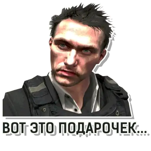 CoD Modern Warfare preview