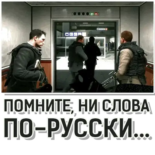 Sticker 🙅‍♂️