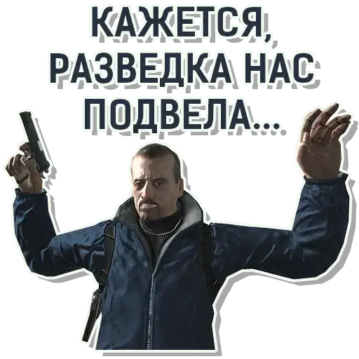 Sticker 🙆‍♂️