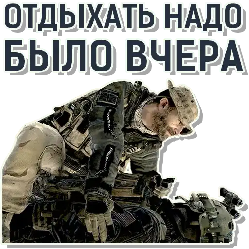 Sticker 💆‍♂️