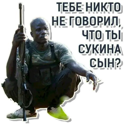 Sticker 🤷‍♂️