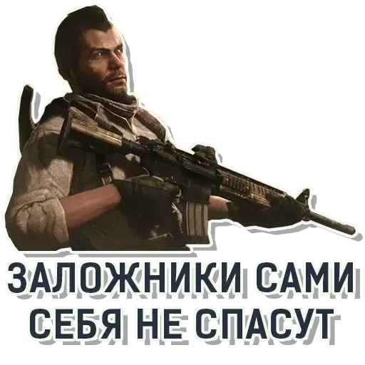 Sticker 👮‍♀️