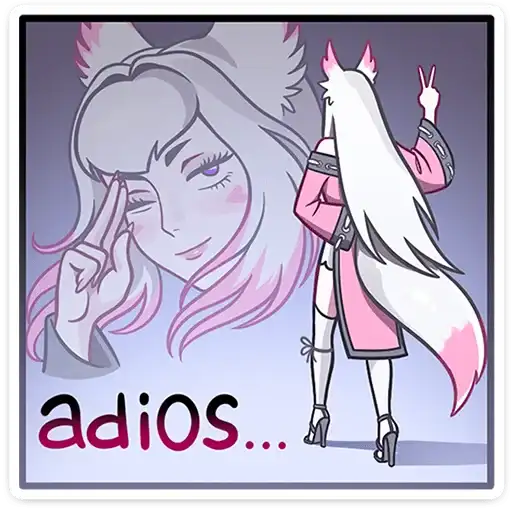 Лисий тандем: Мари и Минто preview