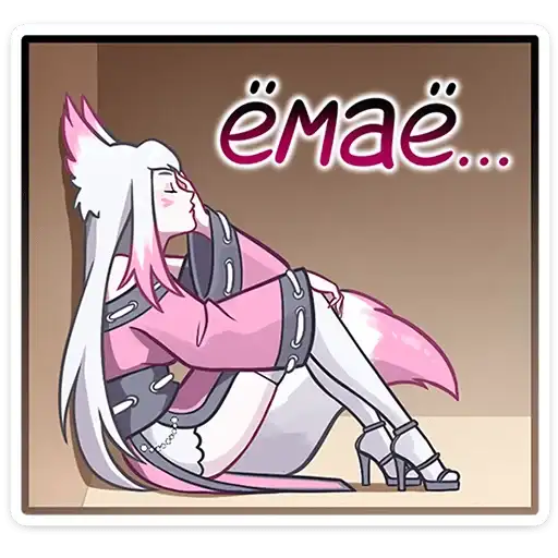 Sticker 🤦‍♀️