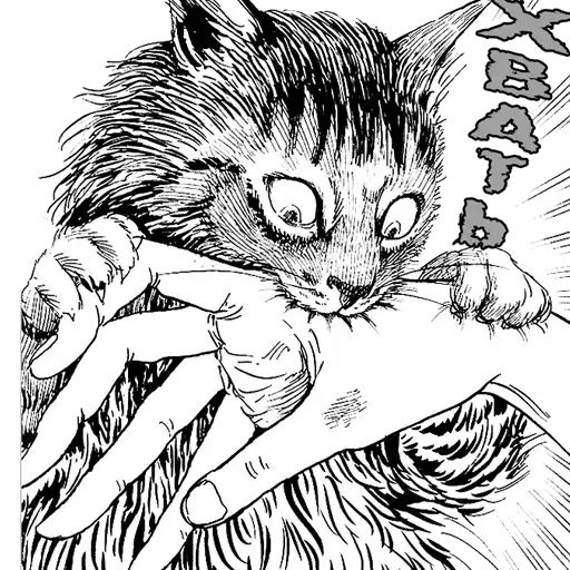 Junji Ito preview