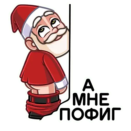 Гном Мороз preview