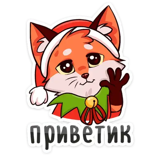 Праздничная Паппи preview
