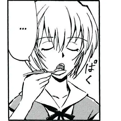 Евангелион preview