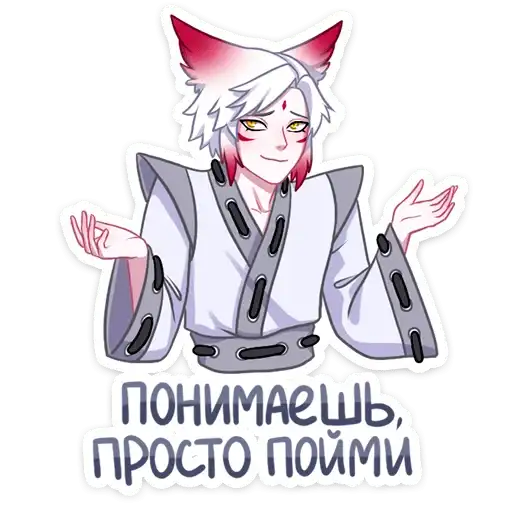 Sticker 🤷‍♀️