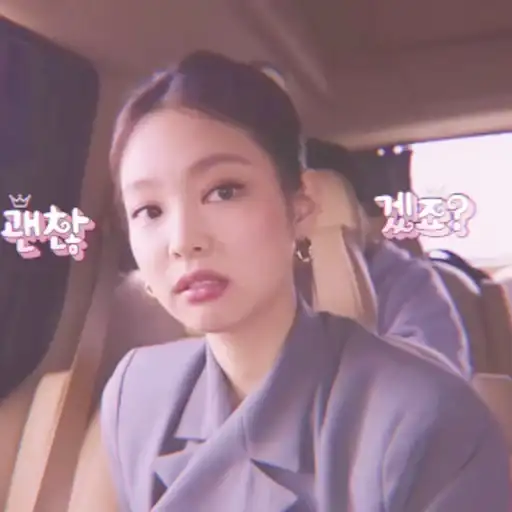 JENNIE SOFT preview