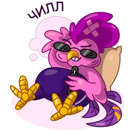 ПАЦАНЫ И ПОДЫ preview