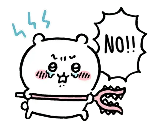 Sticker 🙂‍↔️