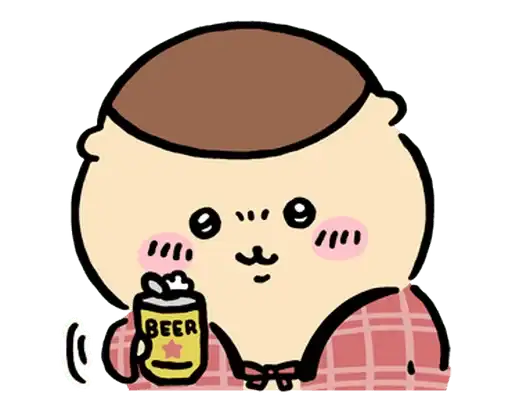 Sticker 🍺
