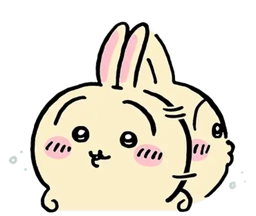 Sticker 🙂‍↔️