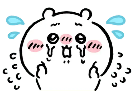 Sticker 😭
