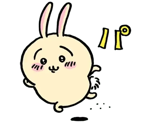 Sticker 🏃‍♀️