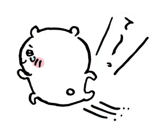 Sticker 🏃‍♀️